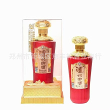 低价位泸州酒泸州御酒动彩52度浓香型白酒 6瓶每件【可议价代发】