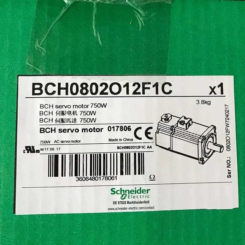 Новый оригинальный двигатель 750W BCH0802O12F1C безмасляные уплотнения с клавишами 20 бит энкодер с затвором на месте