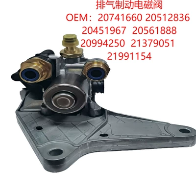 Solenoid Valve Original Auto – Cab and accessories