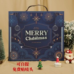 跨境圣诞一片式折叠盲盒圣诞降临日日历盲盒惊喜玩具化妆品礼物盒