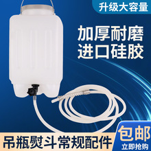 ��ƿʽ������ٶ�ˮ��ˮ��ˮͰ��Ͱ��ƿˮƿ�C����ƿ �N����ˮ