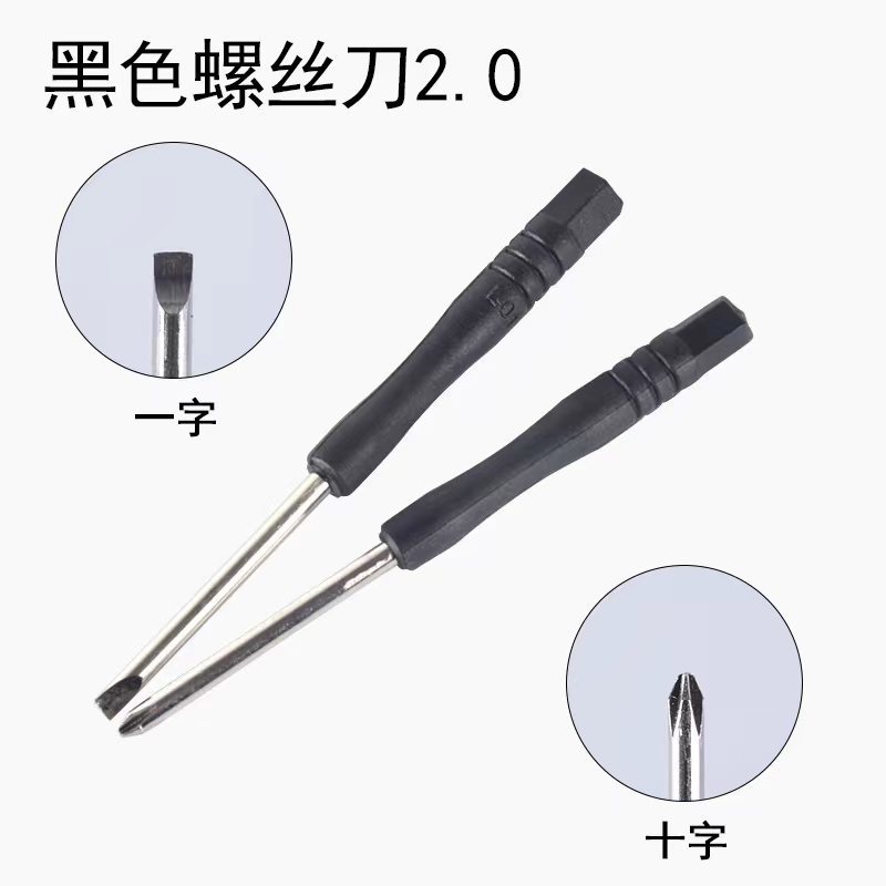 微信圖片_20230529004108