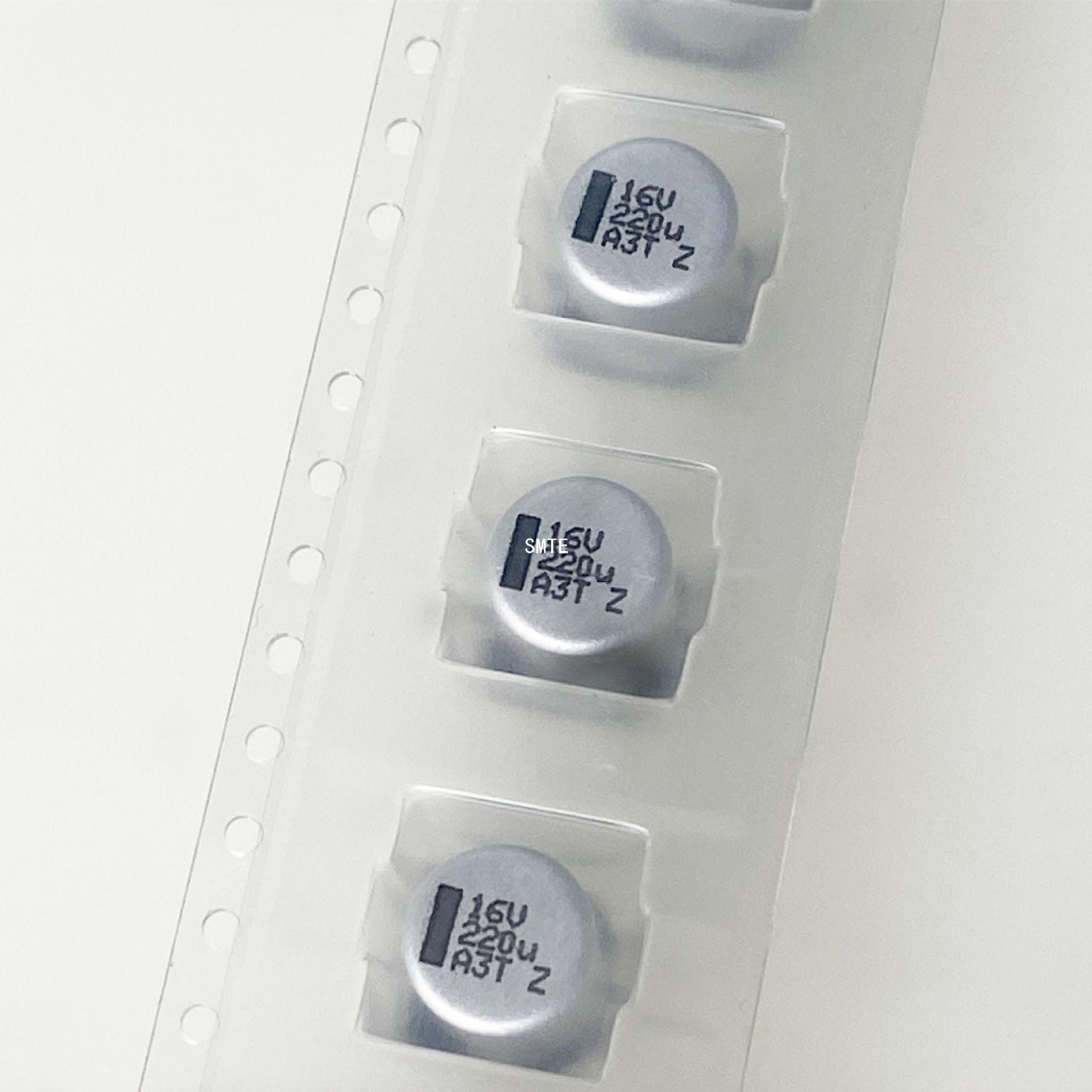 VISHAY贴片铝电解电容16V220UF 体积8*10 高频低阻 耐高温125度