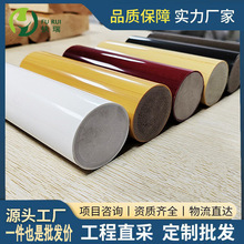 高分子PVC楼梯扶手 圆管50厂家简约走廊阳台阁楼护手小区扶手栏杆