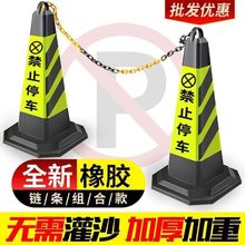 �FͰ����·�F��ֹͣ܇��Ո��܇��ͨ·��ͣ܇��ռλ���z����