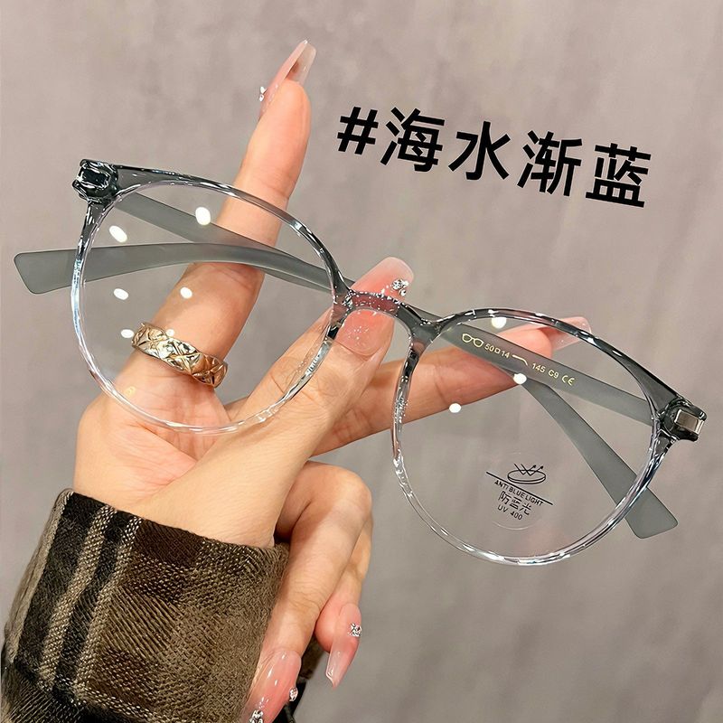 超軽量秋冬美ラード色の丸い枠近視メガネフレーム女性は度数の素顔で白い丸い顔のメガネフレームを見せることができます。|undefined