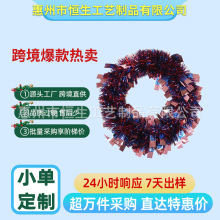 �����������ʎ��b�Ʒ��ɫ���c���Ҿ��Ɍ����ÿ羳14�绨�h��LOGO