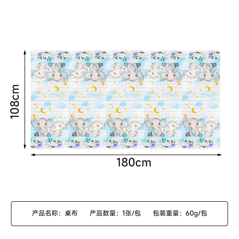 Elefante azul nuevo tema azul juego de cubiertos de fiesta para bebés decoración bandeja de papel desechable tazas de papel