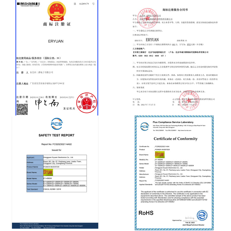 O1CN01fKTk2U1XOf233G0OJ_!!2216534642914-0-cib.jpg?__r__=1699415052148