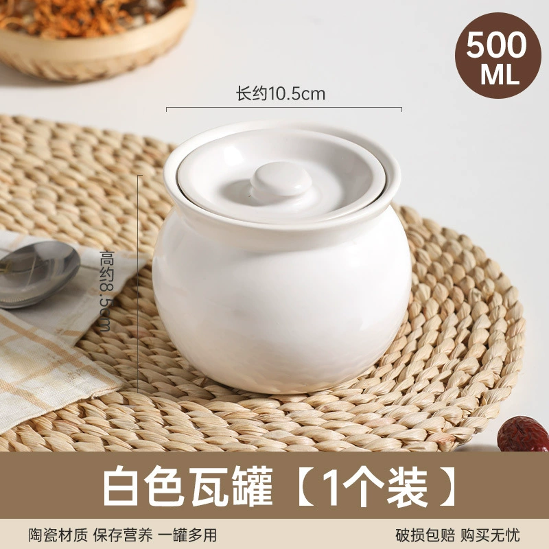 Керамическая кастрюля Jiawei для супа и рагу с крышкой, маленькая многофункциональная керамическая чашка для заваривания