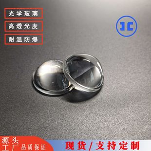 �S��ֱ��Ͷ���ƽ͹�۹�܇��ͶӰ����W�����RƬ35mm���Ͳ͸�R