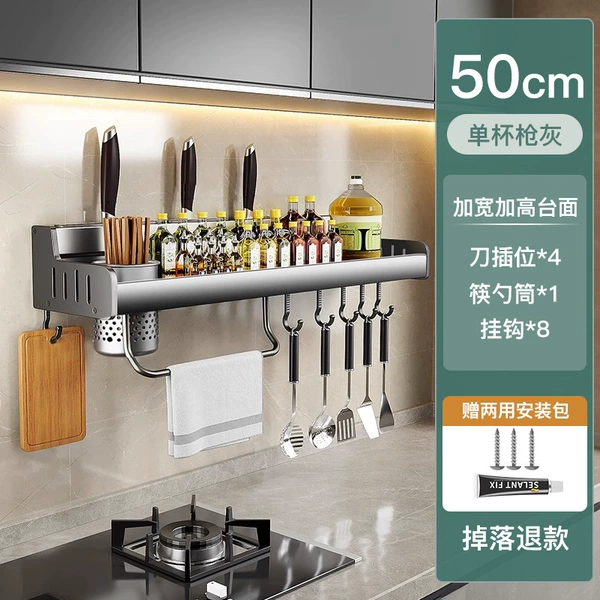Gray Gray Multifunctional Hirror-Upgraded Thicked Single Cup 50cm
