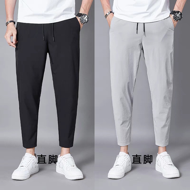 Ankle-length Pants Men's Summer Ice Silk Sports Men's Pants Thin Quick-drying Straight Pants Summer Loose plus size Casual Pants