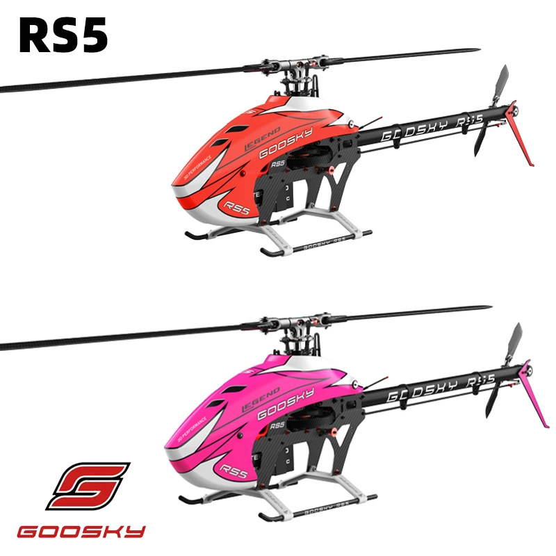 Авиамодель GOOSKY 3D-вертолёт класс 560/600/700