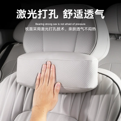 Waist support — Memory Foam Headrests, Neck Pillows