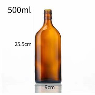 ��ɫ�Ӻ����ܷ��ƿ500ml�ž�ƿ�S��ƿ�׾�ƿș��ƿ�ӿ�ƿ���l