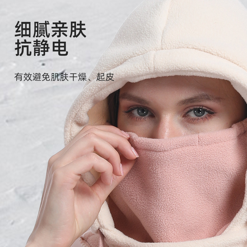 Máscara de equitación transfronteriza de otoño e invierno esquí al aire libre a prueba de viento a prueba de frío sombrero caliente protección facial protección del cuello sombrero integrado