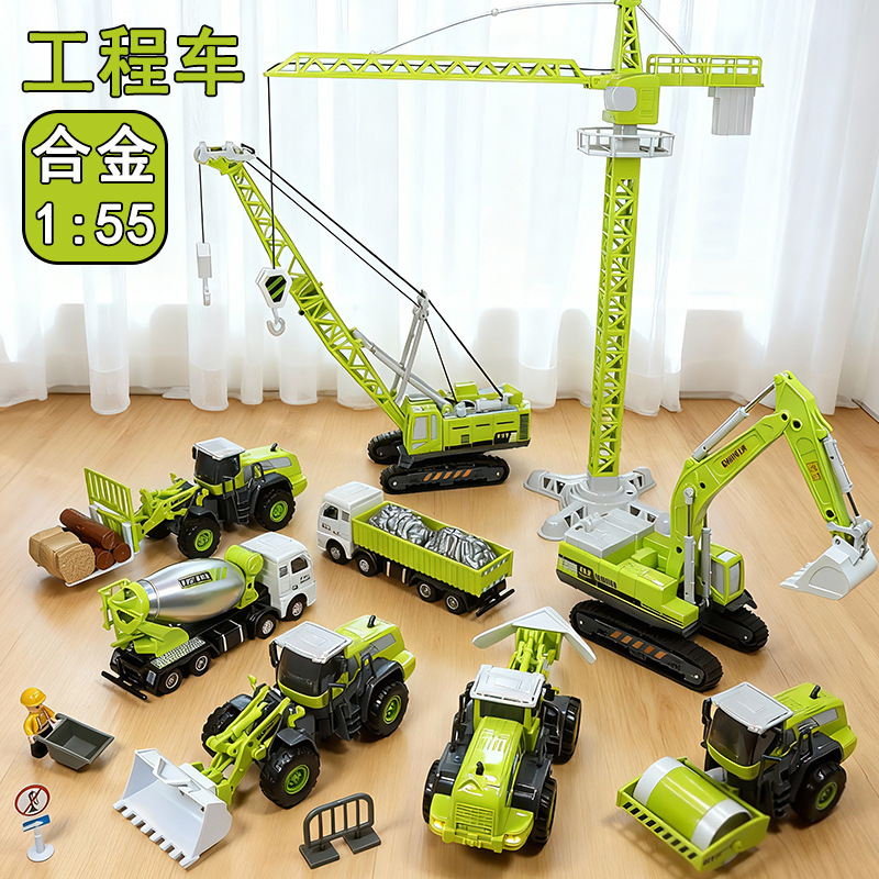 Children's Alloy Construction Vehicle Set: Excavator Toy Car, Realistic Grabber Truck, Crane, Forklift Model for Boys