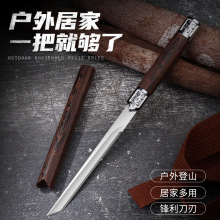 户外求生刀防身刀一体龙骨刀户外露营锋利小直刀家用神笔小刀