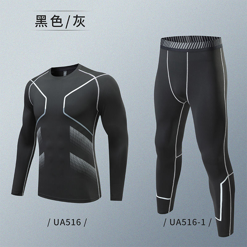 UA516 블랙 앤 그레이 탑 + UA516 블랙 앤 그레이 팬츠