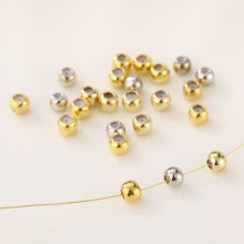 14k金色保色硅胶铜珠 调节珠硅胶定位珠子 项链手链耳饰隔珠材料