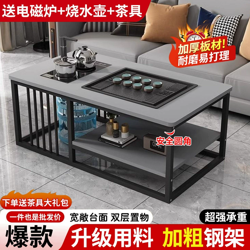 Чайный набор для чайного стола Kung Fu, домашний универсальный полностью автоматический чайный столик для приготовления чая, чайный столик для офиса, салона красоты