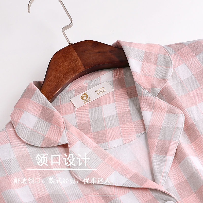 Pijama de primavera y otoño de las mujeres 100% algodón de manga larga hogar desgaste verano fino estilo coreano Plaid fresco traje de dos piezas