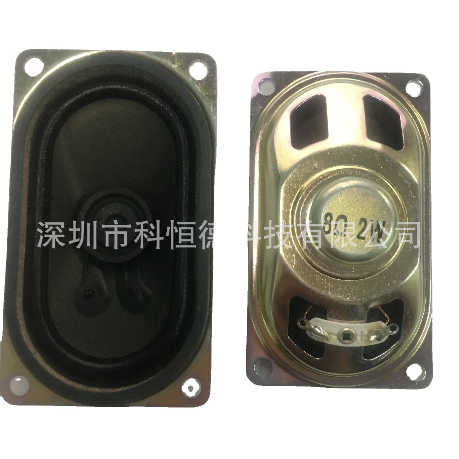 4070浅盆16MM布边喇叭