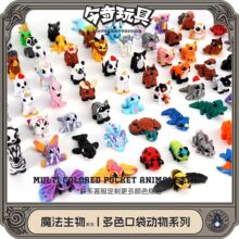 3D��ӡ��ɫ�ڴ�С����ϵ�Д[��Ұ������@΢���^Ȥζģ�Ϳ羳����