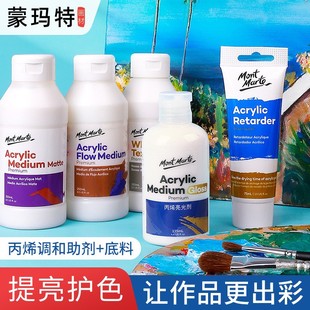 �ɬ��ر�ϩ����{��Һ ������͸�����o�� �����Ͱ�ɫ����ý�鄩