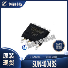 SUN4004BS ���lIC �����· SOP-8 �p���늳��оƬ