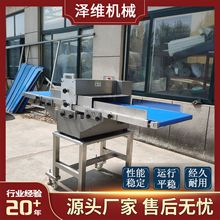 ɏźƬC ๦ܹƬC عжΙC ɽșƬO