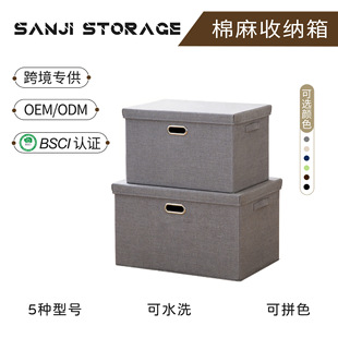 �羳�����ռ{�䲼ˇ������������ʽ�����·���������ռ{��