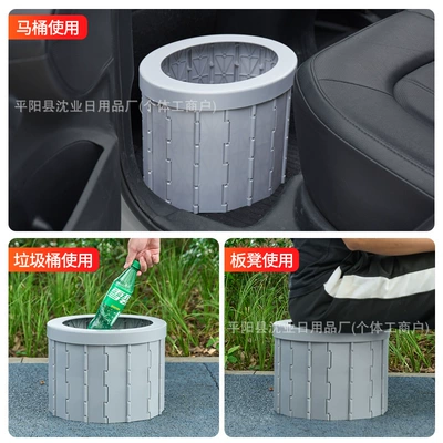 folding toilet portable deodorant: Kempinq və səyahət