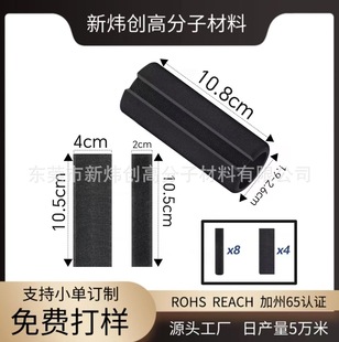 NBR Foam Velcro Sponge Handle Cover Non-slip Wear-resistant Suitable for Fitness Equipment EVA Bicycle Handle Cover