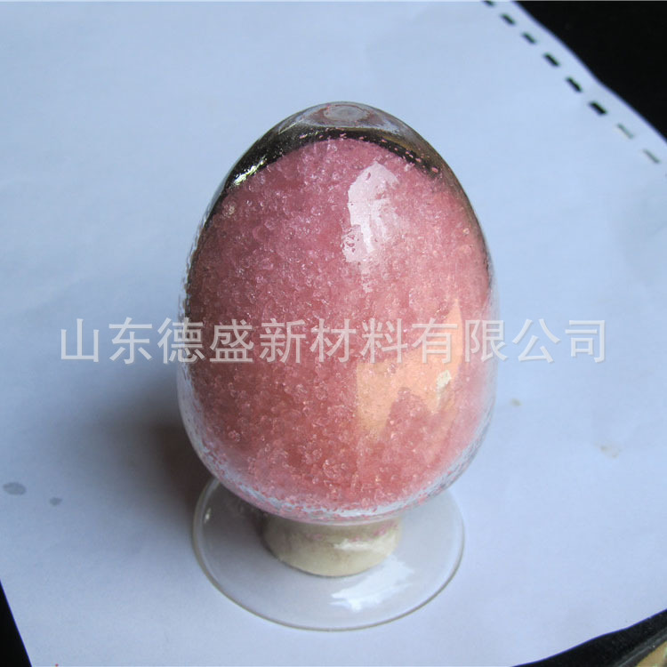 6 Water Eradium Chloride Price Industrial Raw Material Eradium Chloride 99.9% Purity in Stock