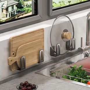 No-Drill Pot Lid Holder Kitchen Storage Rack Wall-Mounted Cutting Board Wall Storage Organizer Cutting Board Rack Hanging Paper Towel Holder