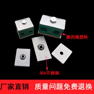 304���P䓹̶��܊A �p�p���͹ܴ���Һ���ܿ��A�̶ܹ�֧�����ϊA