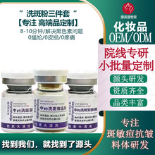 ϴ�߷۴�ߴ���x���I���o�wƷ���S���l���}���aƷ��ɫ���d΢��