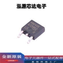 ȫԭb IPD50N04S4-08 bTO-252 40V50A Ч zӡ4N0408