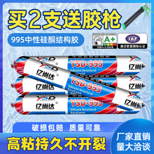 |_995ԹͪYzճɴuͺܷz⠝ˮT