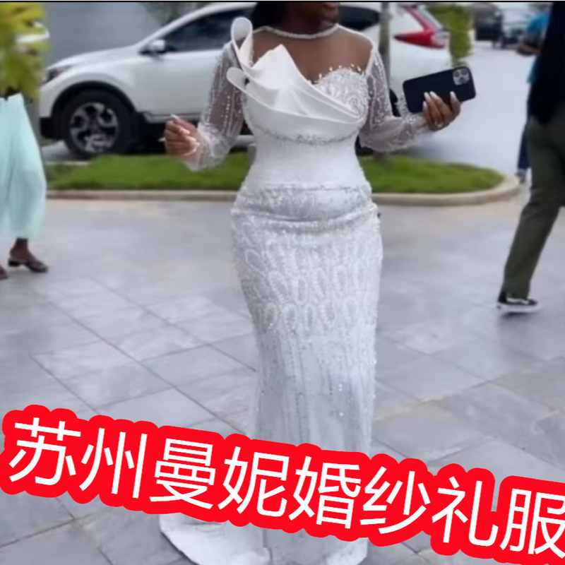 Amazon's new foreign trade wedding dress, African cross-border bridal lace long-sleeve mermaid gown with bead embroidery Amazon's new foreign trade wedding dress, African cross-border bridal lace long-sleeve mermaid gown with bead embroidery