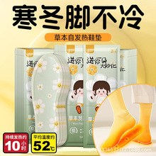 Դ֮װlЬ|Ů԰lԼӟЬ|ů_N׶