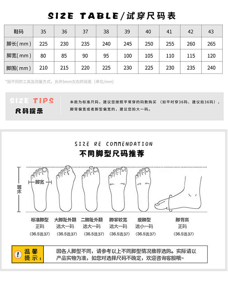 QQ图片20230629162304