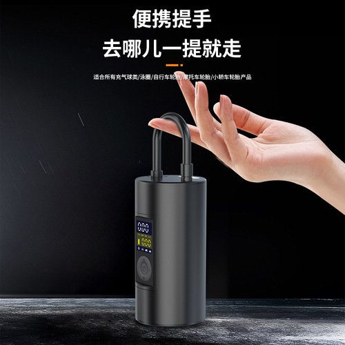 Hot selling mini portable smart dual screen digital display air pump car tire electric emergency car air pump