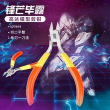 ģ���Q�����Q�����Q����ˮ���Q���lһ�����]Դ�^���S���Qһ������