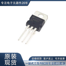 LM350T ·IC ԴPMIC  -  TO-220