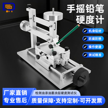 ֱNA QHQ֓uʽUPӲӋ  ̨ʽUPӲӋ  ĤӲȜyԇx