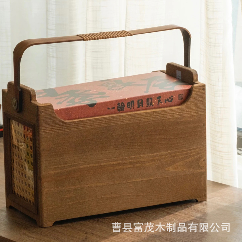 中国風木製月餅箱、持ち運び可能なギフトボックス、焼き菓子・ペストリー包装箱、特産品、新年ギフトボックス|undefined