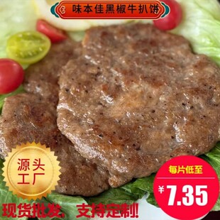 Դ�^���S�ڽ�ţ����{��h��ţ���������Ʒ��ͼ����������l